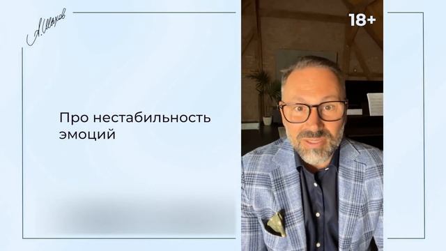 То люблю, то ненавижу. Как понять свои чувства? Качели в отношениях. Что такое любовь смотреть онлайн