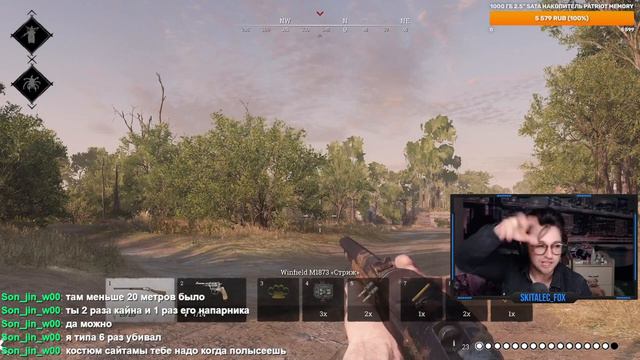 Красные бочки / #twitch #стрим #игры #подпишись #skitalec_fox смотреть онлайн