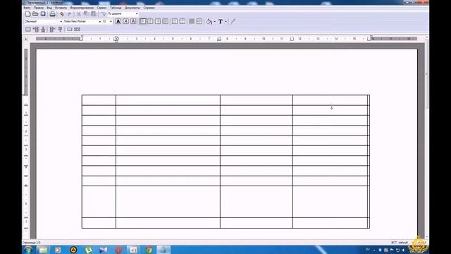 Создание таблиц в Abiword смотреть онлайн