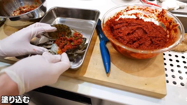 最強のヤンニョムケジャンが出来ました。 смотреть онлайн