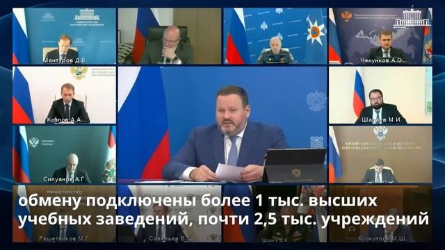 Родителям станет проще и надежнее тратить материнский капитал смотреть онлайн
