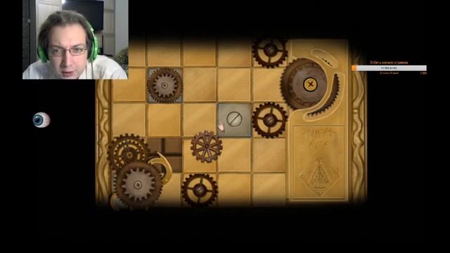 АДВОКАТ ИГРАЕТ В Fran Bow, ЧАСТЬ 3 ГАЙД, ПРОХОЖДЕНИЕ смотреть онлайн