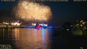 Russia's Largest Firework ($400,000) and the brig with Scarlet Sails passes the raised bridge