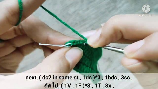 Crochet flower | Crochet Lily 'Stargazer' flower Ep7.?Big leaves #crochetflower #crochet #tutorial смотреть онлайн