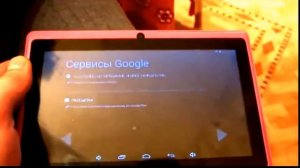 Как зарегистрироваться в Плей Маркете на планшете