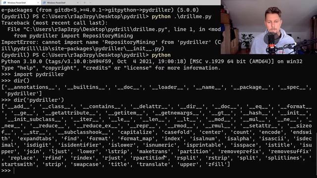 Python - PyDriller смотреть онлайн