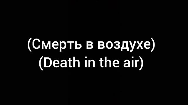 Баги в Left 4 Dead (Bugs In Left 4 Dead) 2021