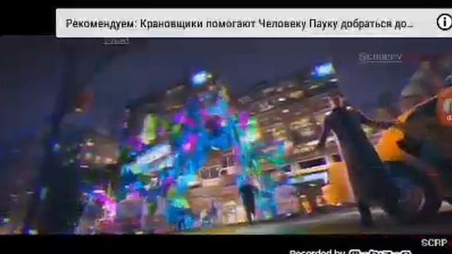 И больше её некто не видел)//робота из аниме жалко(// смотреть онлайн