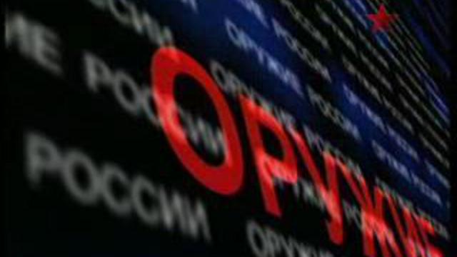 Оружие России. Водная вахта