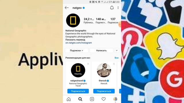 НОВАЯ НАКРУТКА ИНСТАГРАМ. КАК НАКРУТИТЬ 1000 ПОДПИСЧИКОВ ЗА ОДИН ЧАС.TOP TAGS смотреть онлайн