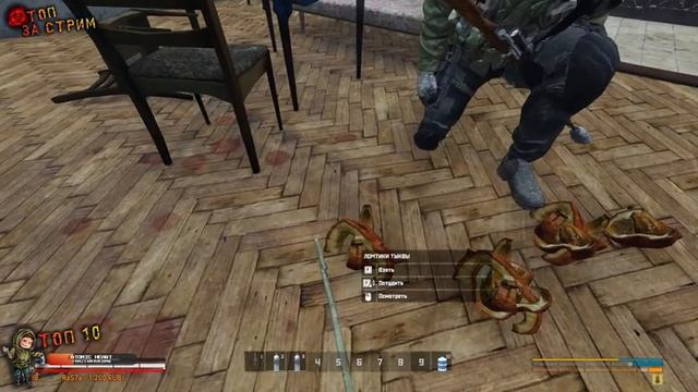 DayZ RELIFE [Hard PVE+]