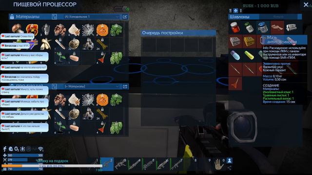 Empyrion – Galactic Survival ♠ Валим с этой бедной планеты))) ♠ смотреть онлайн