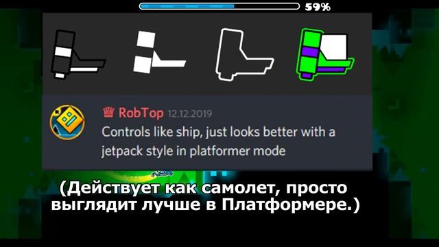 100 ФАКТОВ 2.2 И 2.3 GEOMETRY DASH ? смотреть онлайн