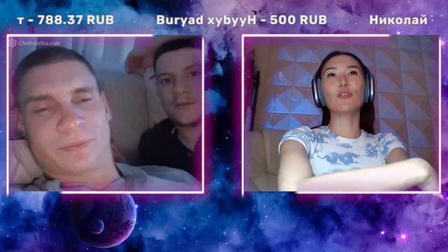 Моя трансляция смотреть онлайн