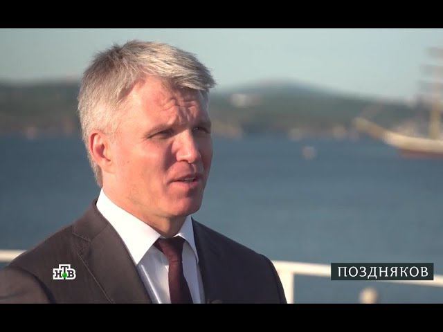 НТВ: Павел Колобков в гостях у Кирилла Позднякова смотреть онлайн