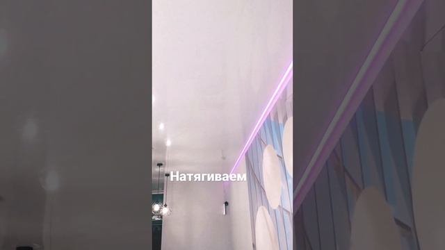 Монтаж натяжных потолков только для Екатеринбурга смотреть онлайн