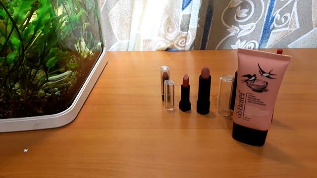 Поездка в фирму Batel и покупки. смотреть онлайн