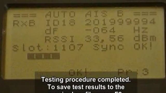 AIS Class B testing procedure смотреть онлайн