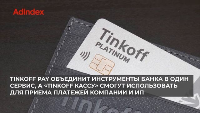 Новости индустрии маркетинга и рекламы, 15 февраля смотреть онлайн