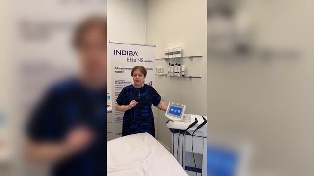 Отзыв об аппарате Indiba RGN доктор Савочкина смотреть онлайн