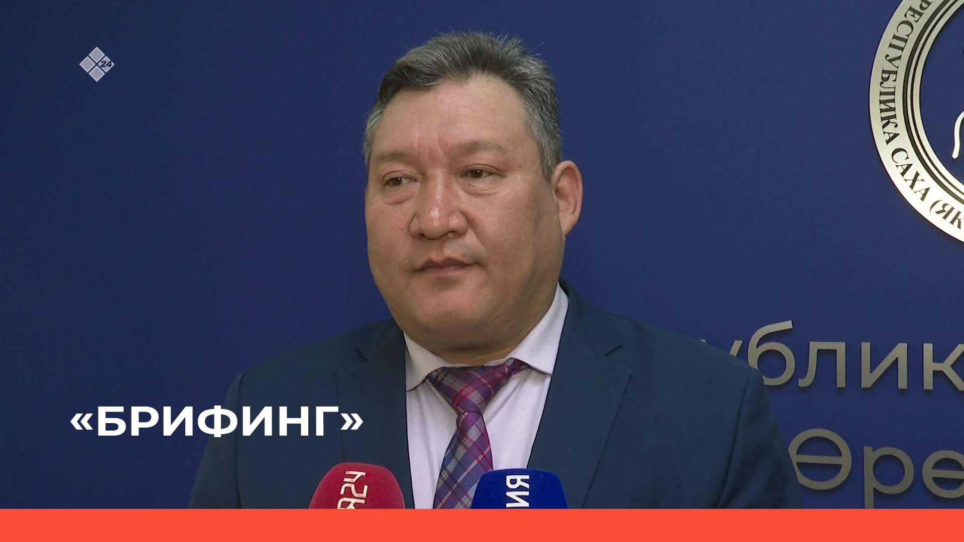 «Дьоҕус хомуурга ыҥырыллыбыттар дьиэ кэргэннэригэр өйөбүл туһунан брифинг» (13.04.23)