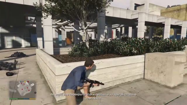 GTA 5 Сюжетка #48 Правительственный замес! смотреть онлайн