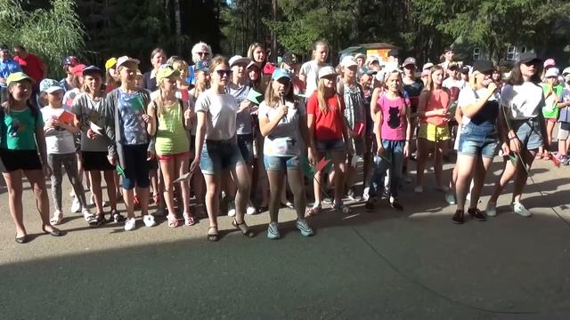 «Дети – забота общая» смотреть онлайн