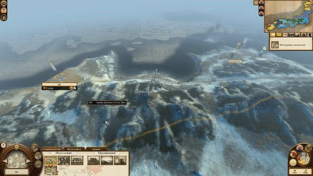 Shogun 2 Total War: Закат самураев - Дзёдзаи - ПРОХОЖДЕНИЕ #18 Начало междоусобицы! смотреть онлайн
