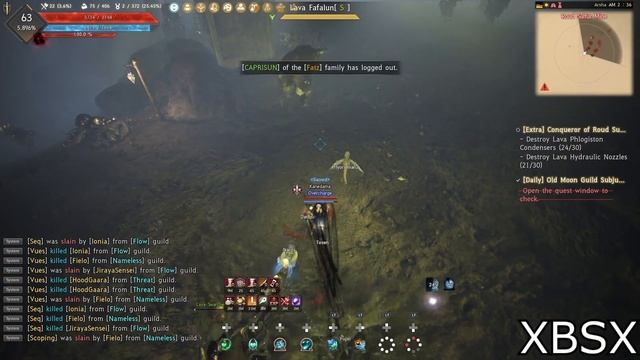 Black Desert Console - A Message To Pearl Abyss смотреть онлайн