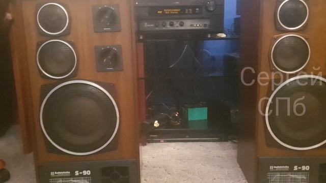 Радиотехника S90 смотреть онлайн