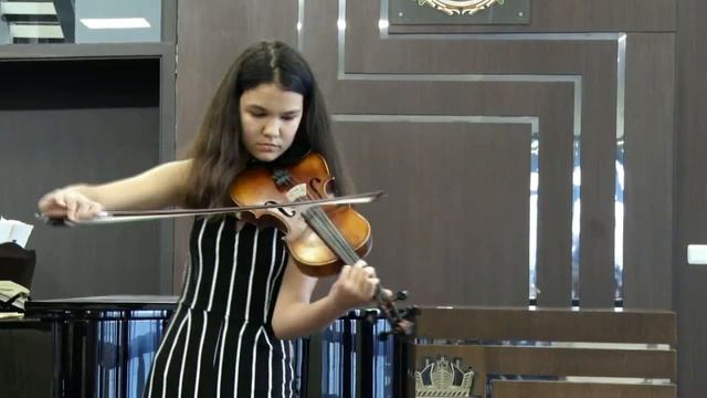 Туана Шахин 11г.