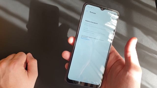 Realme C21 обзор смотреть онлайн