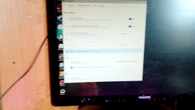 как сделать обои на пк ? смотреть онлайн