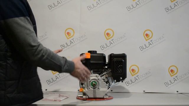 Зачем ремонтировать двигатель для снегоуборщика? Есть классное предложение - двигатель WEIMA WM210F смотреть онлайн