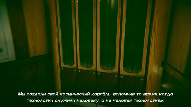 Game "Hard Landing" trailer-ru смотреть онлайн