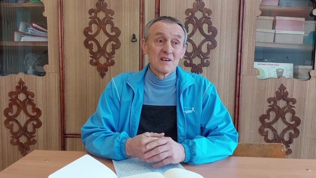 Советы молодому педагогу "Адаптация молодого педагога в педагогическом коллективе" смотреть онлайн