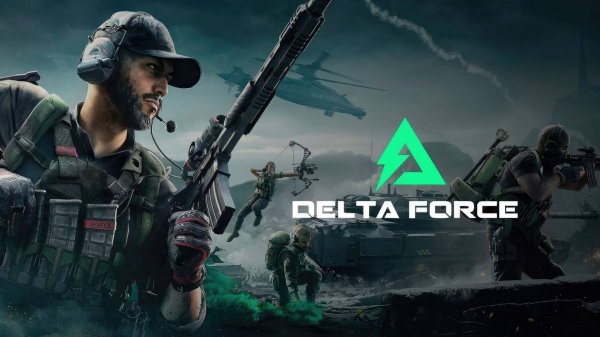Delta Force 💥
