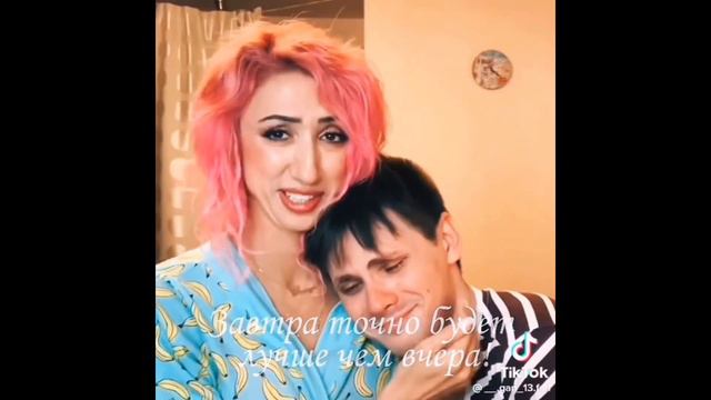 Завтра точно будет лучше чем вчера Csupo