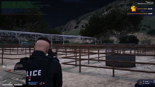 БУДНИ LSPD ГТА 5 РП | СТОИТ ЛИ ИДТИ В LSPD GTA 5 RP | ВСЕ ПРО LSPD ГТА 5 РП