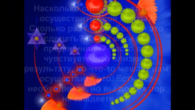 ЯНОШ. Новые коды, декабрь 2012 г. смотреть онлайн