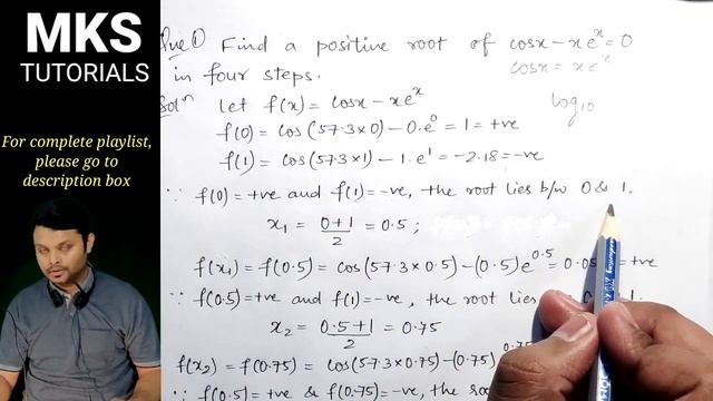 3. Bisection Method | Working Rule & Problem#1 with Calculator | Bolzano Method | Numerical Methods смотреть онлайн