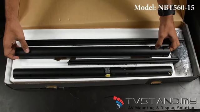 Unboxing | Flat Panel TV Ceiling Mount for 32" - 57" - NBT560-15 смотреть онлайн