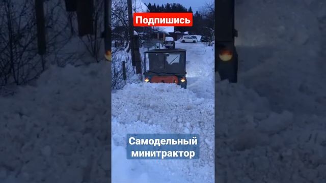 Самодельный минитрактор с бортовыми редукторами и гидравликой смотреть онлайн