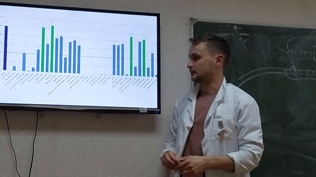 Совместное заседание от 16.11.23г с СНК Биологии ПФ. Часть 2