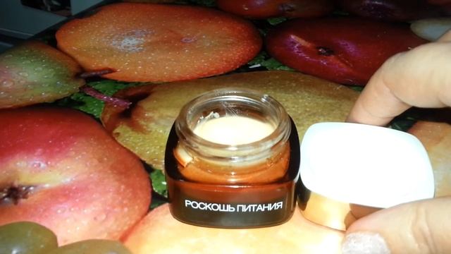 Крем для кожи вокруг глаз L'OREAL Роскошь питания смотреть онлайн