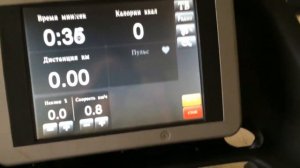 Ремонт беговой дорожки technogym run 900