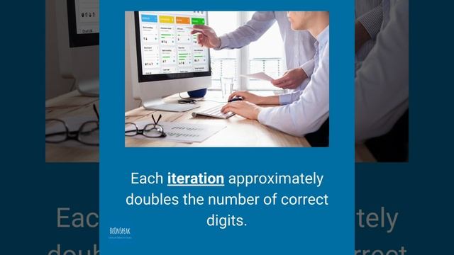 ЧТО ТАКОЕ ИТЕРАЦИЯ?