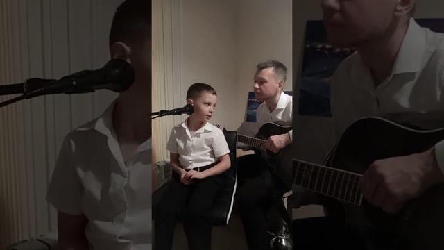Сансара (cover с сыном :) смотреть онлайн