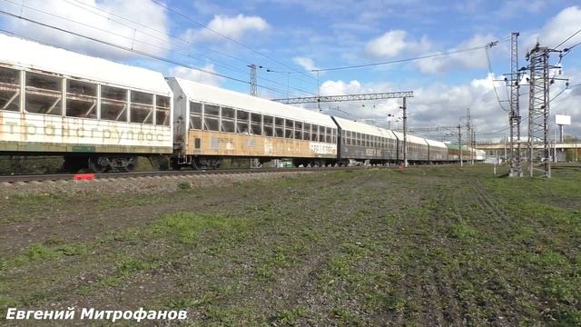 Электровоз ВЛ10-302 (ТЧЭ-5) с поездом-автомобилевозом. смотреть онлайн