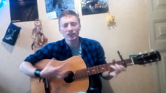 Максим Каммерер - Подарите мне укулеле (авторская песня) смотреть онлайн